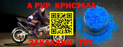дистиллят марихуана Краснознаменск
