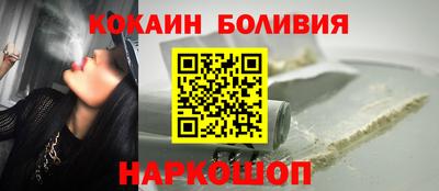 дистиллят марихуана Краснознаменск
