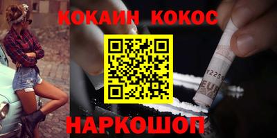 дистиллят марихуана Краснознаменск