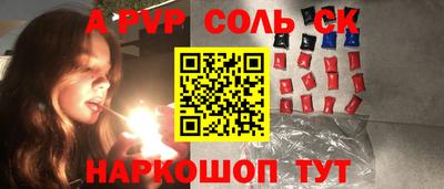 тгк Краснодар