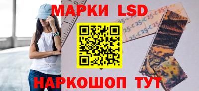 дистиллят марихуана Краснознаменск