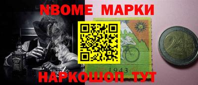 дистиллят марихуана Краснознаменск
