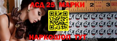 дистиллят марихуана Краснознаменск