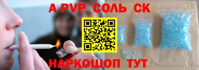тгк Краснодар