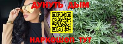 тгк Краснодар
