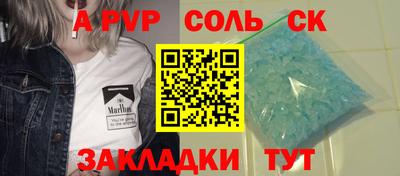 тгк Краснодар