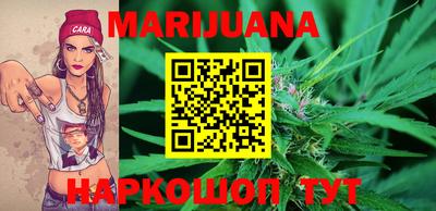 мефедрон Краснокаменск