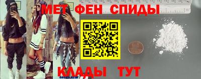 тгк Краснодар