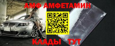 дистиллят марихуана Краснознаменск