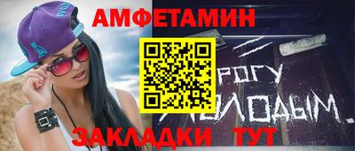 дистиллят марихуана Краснознаменск