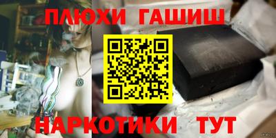 тгк Краснодар