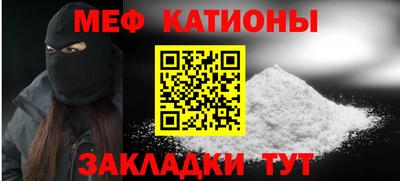 дистиллят марихуана Краснознаменск