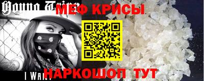дистиллят марихуана Краснознаменск