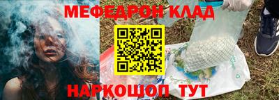 тгк Краснодар